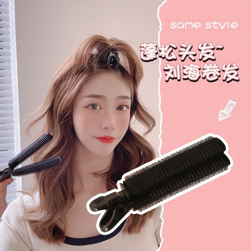Generic Volumizing Fluffy Hair Clip for Bangs and Updos 16# Black 