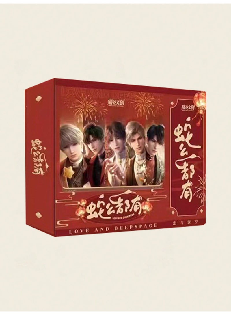 Love and Deepspace Snake Year New Year Gift Box - Anime Game Merch Bundle with Acrylic Standees & Festive Decorations - Fan Gift Set - Image 1