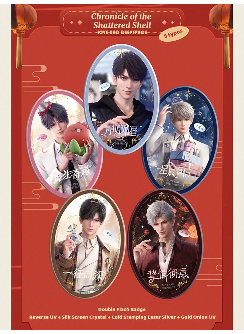 Love and Deepspace Snake Year New Year Gift Box - Anime Game Merch Bundle with Acrylic Standees & Festive Decorations - Fan Gift Set - Image 3
