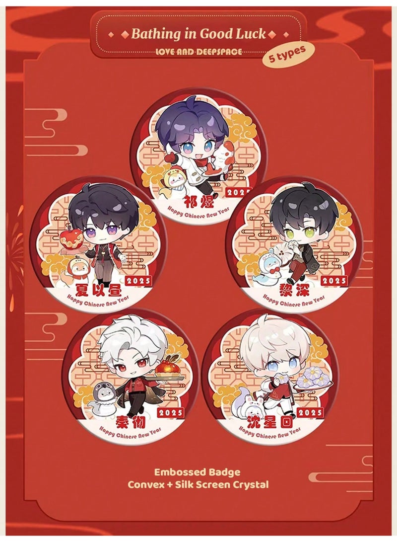 Love and Deepspace Snake Year New Year Gift Box - Anime Game Merch Bundle with Acrylic Standees & Festive Decorations - Fan Gift Set - Image 2