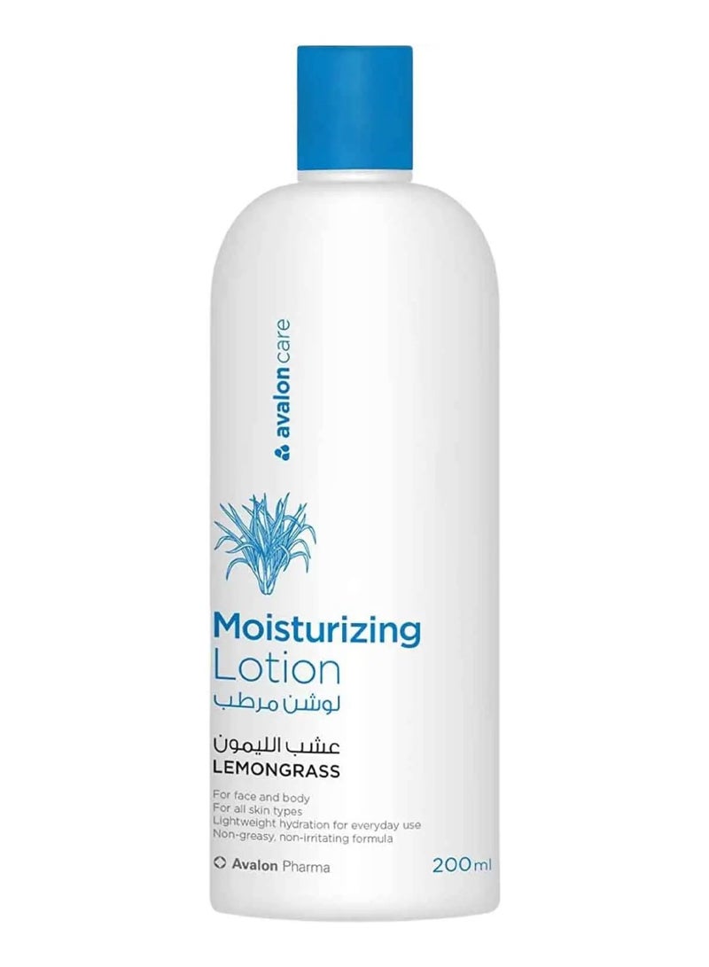 Avalon Avalon Care Lemongrass Body Moisturizing Lotion 200ml
