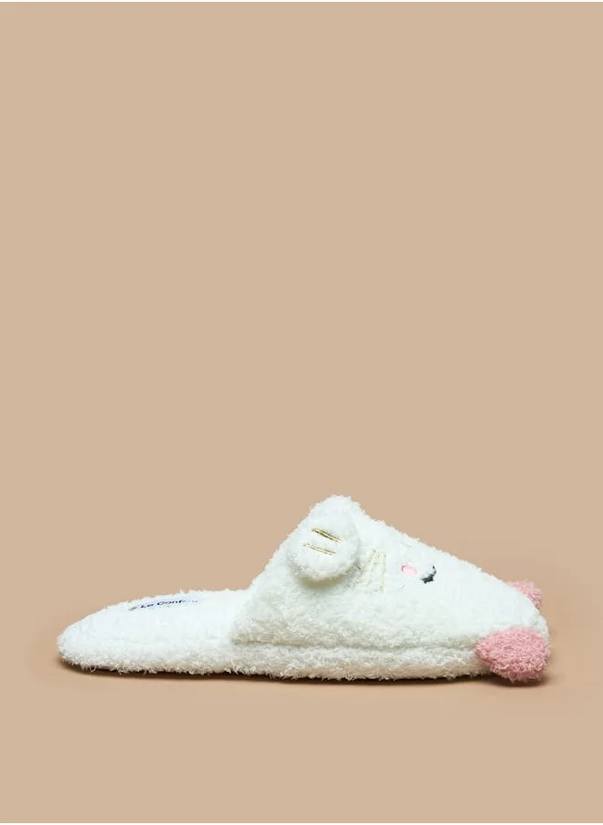 لو كونفورت Plush Detail Bedroom Slippers