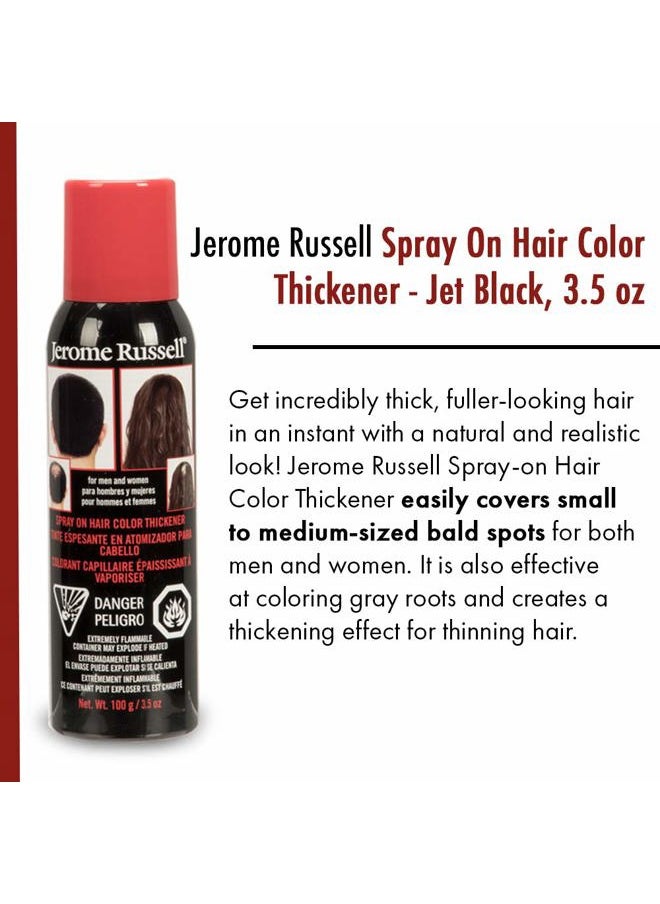 Jerome Russell - JEROME RUSSELL Hair Color Thickener - Jet Black - Image 1