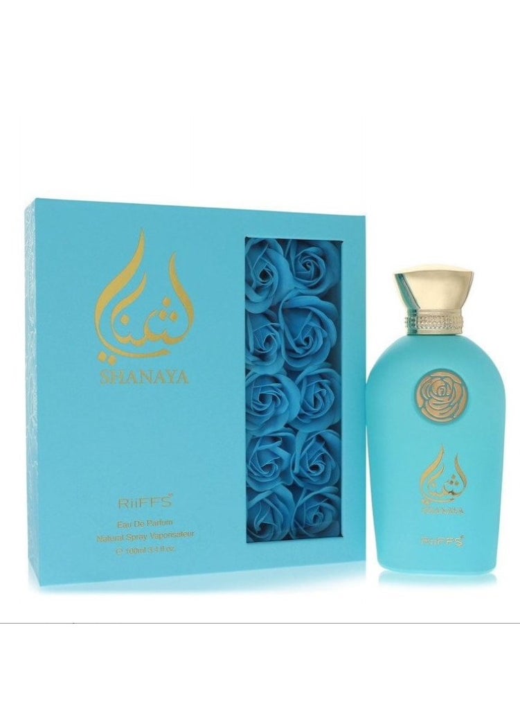 Perfume Chania 100ml - pzsku/ZB837CB8D9129B8515D77Z/45/_/1737904230/0bf115da-72a1-4936-b872-5a02427332e5