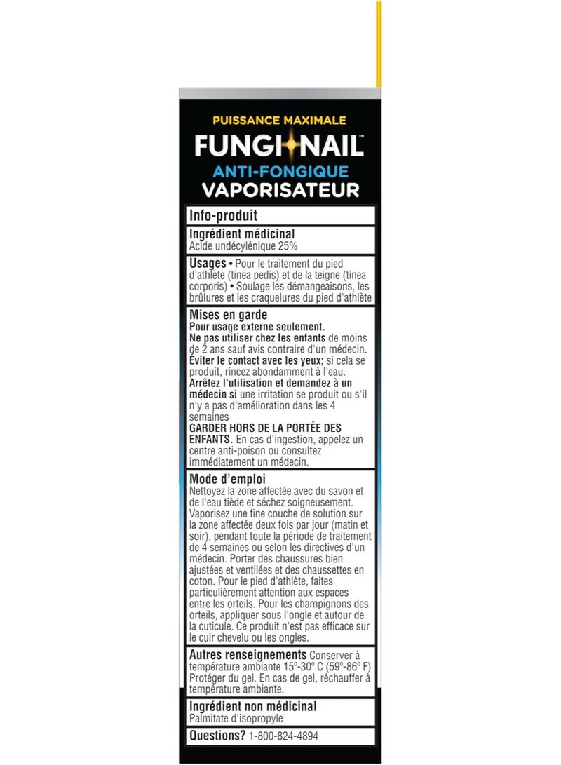 FungiNail Fungi-Nail Anti-Fungal Spray 30ml - Image 2