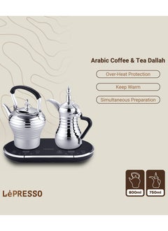ليبرسو ماكينة صنع القهوة والشاي العربية الكهربائية بسعة 750 مل وسعة دلة الشاي 800 مل / ستانلس ستيل / حماية من الحرارة الزائدة / غلي الماء وتسخين الحليب - فضي  - Image 2
