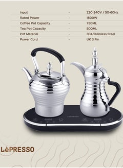 Electrical Arabic Coffee and Tea Maker with 750ml Coffee Machine Capacity and 800ml Tea Dallah Capacity / Stainless Steel / Over-heat Protection / Boils Water and Heats Milk - Silver - pzsku/ZB8383CBDC9FF59CD46B3Z/45/_/1726238389/80c6692e-86c3-4e9b-a6ff-d420fbac99e9