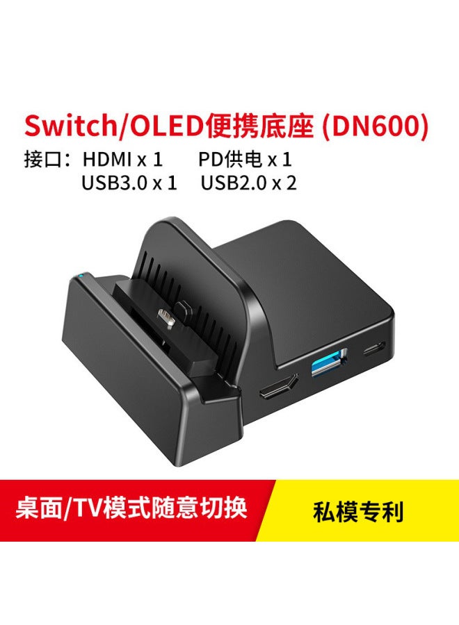 AOLION Nintendo Switch Screen Projection Base Hdmi Conversion Base Ns Portable Tv Tv Computer Oled Universal - Image 1