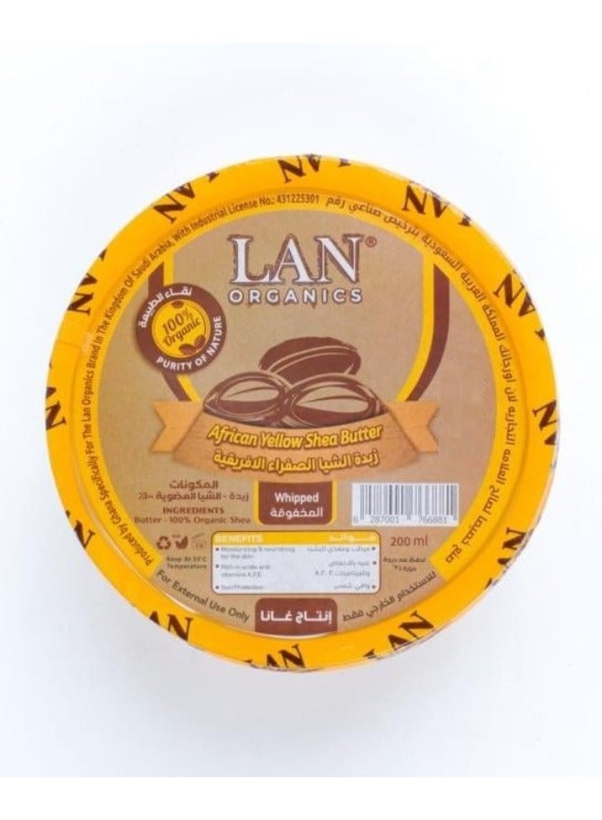 لان اورجانيكس زبدة الشيا الصفراء الأفريقية  200 مل
