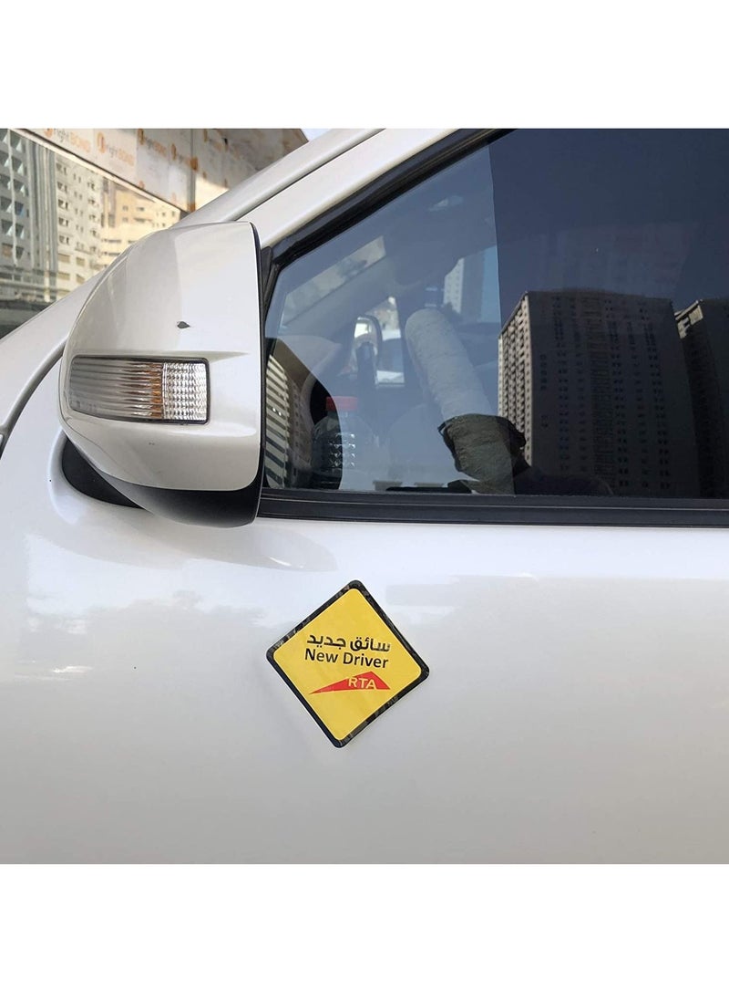 Rubik - New Driver Magnet Car Sign, Magnetic Sticker, Reflective Removable and Reusable for Beginner Car SUV Van Drivers (Mini Size, 9cm x 9cm) - Image 1