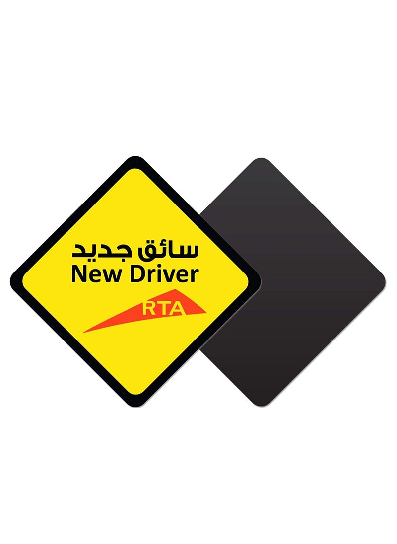 Rubik - New Driver Magnet Car Sign, Magnetic Sticker, Reflective Removable and Reusable for Beginner Car SUV Van Drivers (Mini Size, 9cm x 9cm) - Image 1