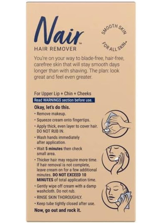 نير كريم مزيل شعر الوجه من نير - Image 2