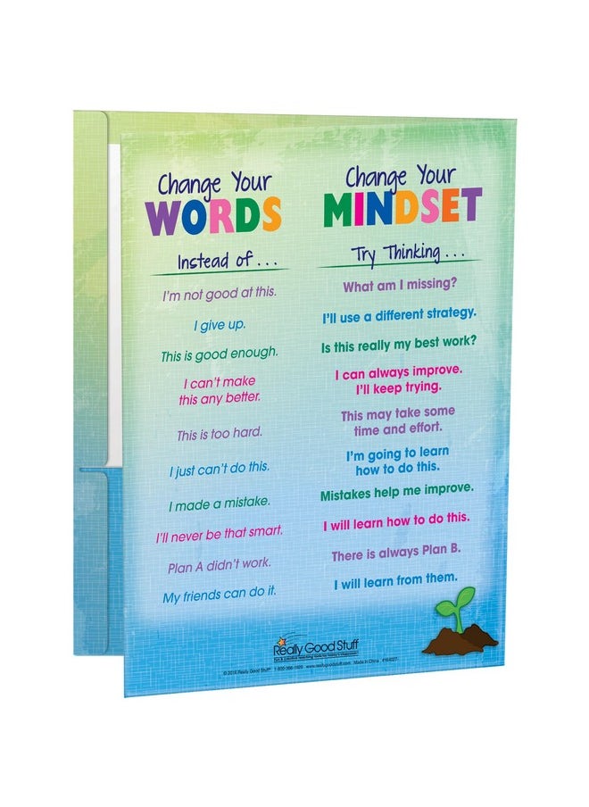 Really Good Stuff - Growth Mindset Folders 9½” By 12” Set Of 12 Laminated 2Pocket Folders Inspire Perseverance And Achievement With Motivating Phrases Great Homework And Take Home Folders - Image 1
