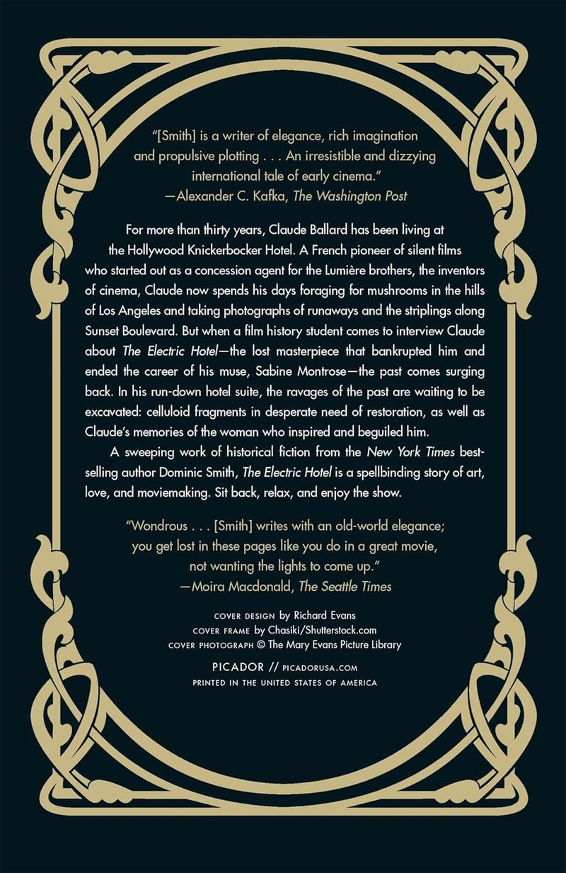 الفندق الكهربائي - Image 2