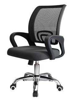 watheer Office Chair Computer Desk Chair Ergonomic Executive Mesh Office Chair Height-Adjustable Desk Chair Gaming Chair with Lumbar Support Backrest in Sleek Black  - Image 1