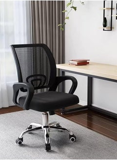 watheer Office Chair Computer Desk Chair Ergonomic Executive Mesh Office Chair Height-Adjustable Desk Chair Gaming Chair with Lumbar Support Backrest in Sleek Black  - Image 3