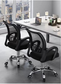 watheer Office Chair Computer Desk Chair Ergonomic Executive Mesh Office Chair Height-Adjustable Desk Chair Gaming Chair with Lumbar Support Backrest in Sleek Black  - Image 5