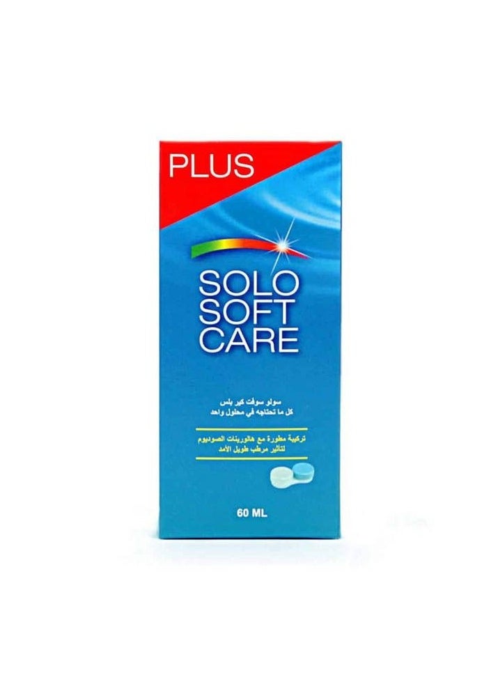 Solo Soft Care Solo Soft Care Plus Lens Solution 60 ml  - Image 1