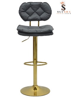 PU Leather Round Bar Stool with Back Rest Height Adjustable Swivel Pub Chair Home Kitchen Bar stools Backless Stool with Footrest