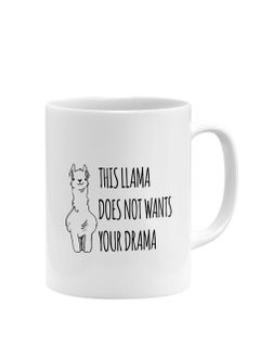 This Lama Does Not Want Your Drama Coffee Mug