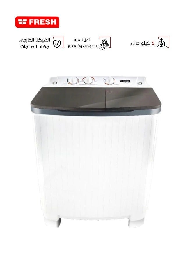 فريش غسالة حوضين - تعبئة علوية - 5 كجم - أبيض - FRW-700 - Image 1