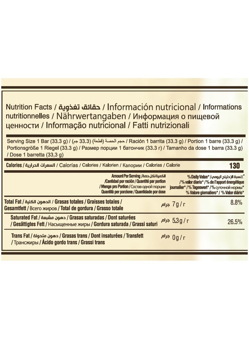 Laperva Coco Fit Protein Bar - Box of 18 Keto-Friendly Bars - with 6g Protein per Bar, Sweetened with Maltitol, High Fiber Source (33.3g/Bar) - Image 3