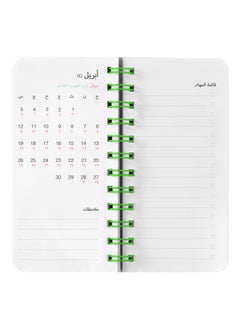 Seen 2025 Slim Calendar Book, Bloom  - Image 3
