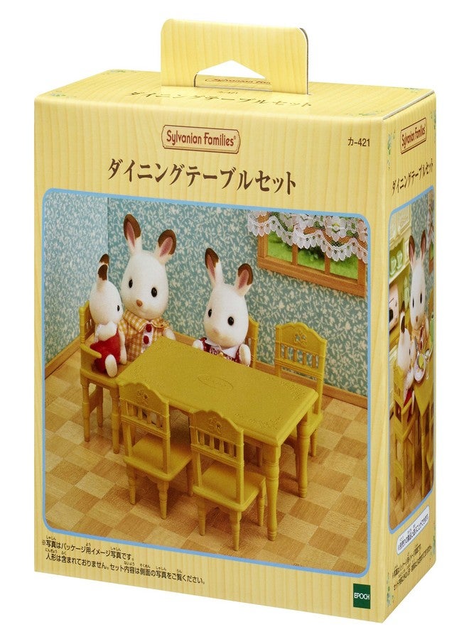 Epoch Sylvanian Families EPOCH Furniture Dining Table Set, Mosque-421, ST Mark Certified, for Ages 3 and Up, Toy, Dollhouse - Image 2