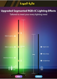 ABJ LED Corner Floor Lamp with Bluetooth APP, 1.42m Tall, Colorful Gaming Lighting, Remote Control, Brightness Adjustment, Timer, Bright 5050 RGB Colors, DIY Multiple Modes, RGB LED Floor Light for Bedroom, Black, Standing Lamp 142 cm  - Image 4