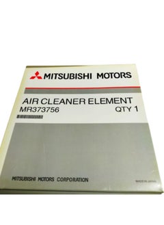 Air Filter MR373756 for Lancer Puma (2002 to 2013) - pzsku/ZB83BD0C99A75A35C06C1Z/45/_/1732543765/37c2eccc-4e5b-4f4f-b3ab-a497ed269ab2