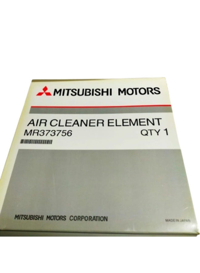 Mitsubishi Air Filter MR373756 for Lancer Puma (2002 to 2013)  - Image 5