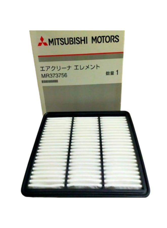Mitsubishi Air Filter MR373756 for Lancer Puma (2002 to 2013)  - Image 3