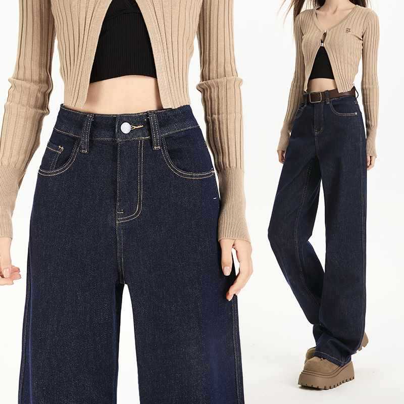 Anti-Fading Elastic Straight Non-Fading Original Color Slim Narrow Wide-Leg Jeans For Women Loose And Casual - Image 4