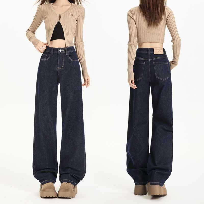 Anti-Fading Elastic Straight Non-Fading Original Color Slim Narrow Wide-Leg Jeans For Women Loose And Casual - Image 2