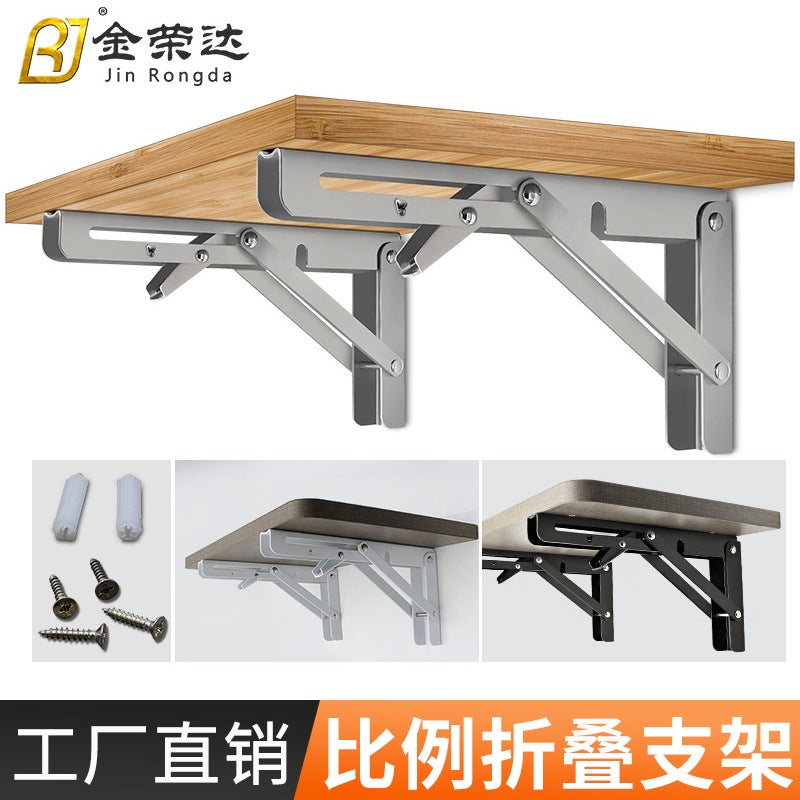 Stainless Steel Billy Triangle Bracket Shelf Bracket Wall Storage Rack Nine-Bit Foldableable Support Bracket - Image 2