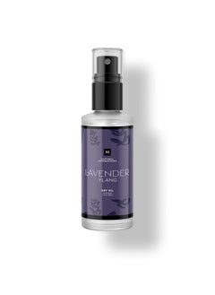 Natural Inspirations Lavender Ylang Body  Face Dry Oil 4oz