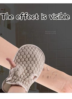 Generic 1pc Back Exfoliating Bath Mitt Exfoliating Mitten Bath Gloves Exfoliating Honeycomb Bathing Exfoliating Mitts Bath Shower Fingerless Artifact for Bathing  - Image 3