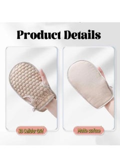 Generic 1pc Back Exfoliating Bath Mitt Exfoliating Mitten Bath Gloves Exfoliating Honeycomb Bathing Exfoliating Mitts Bath Shower Fingerless Artifact for Bathing  - Image 4