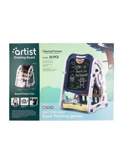 Generic Artist Drawing Board Talented Painter 35 Pieces - 050-25 