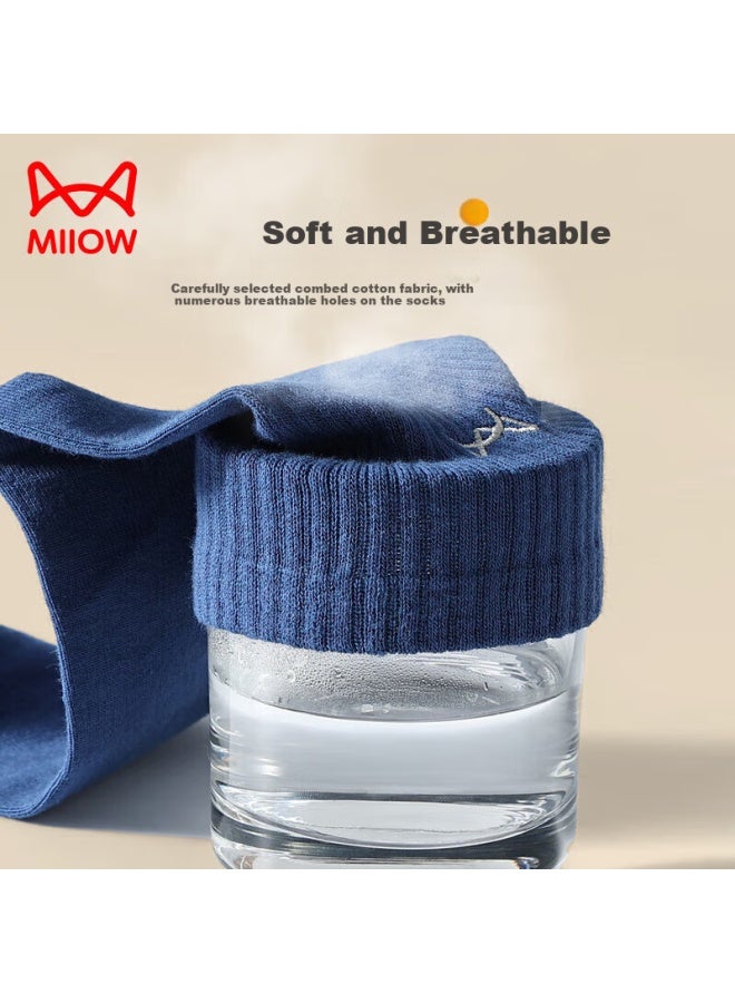 MIIOW Odor-resistant Antibacterial Men's Cotton Mid-calf Socks Men's Summer Casual Cotton Socks Men's Boxed Colorful - Image 2