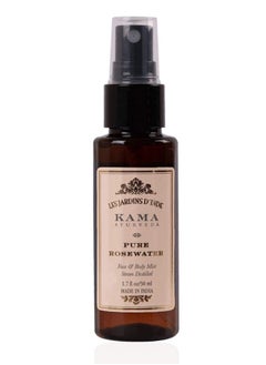 Kama Ayurveda Organic Pure Rose 50ML  - Image 2