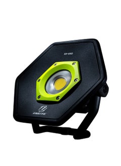 Unilite Unilite SLR 6000 Lumen Rechargeable Site Light  - Image 1