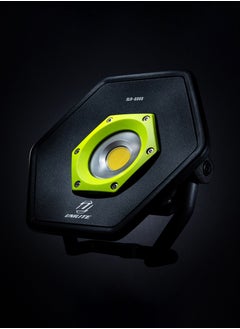 Unilite Unilite SLR 6000 Lumen Rechargeable Site Light  - Image 3
