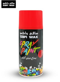 Safi WAX Safi Wax High Gloss Spray Paint 400ml Fire Red Quick Dry, Smooth Finish for Metal, Wood, Plastic SFW-P-73  - Image 1