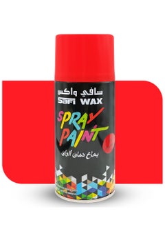 Safi WAX Safi Wax High Gloss Spray Paint 400ml Fire Red Quick Dry, Smooth Finish for Metal, Wood, Plastic SFW-P-73  - Image 3
