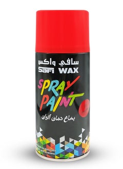 Safi WAX Safi Wax High Gloss Spray Paint 400ml Fire Red Quick Dry, Smooth Finish for Metal, Wood, Plastic SFW-P-73  - Image 2