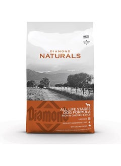 Chicken And Rice Formula Dry Food For All Life Stages Dogs 15 Kg
