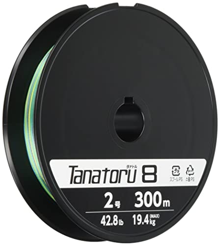 SHIMANO خط صيد ملون مضفر PE من شيمانو تاناتورو 8 PL-F78R - 300م - Image 3