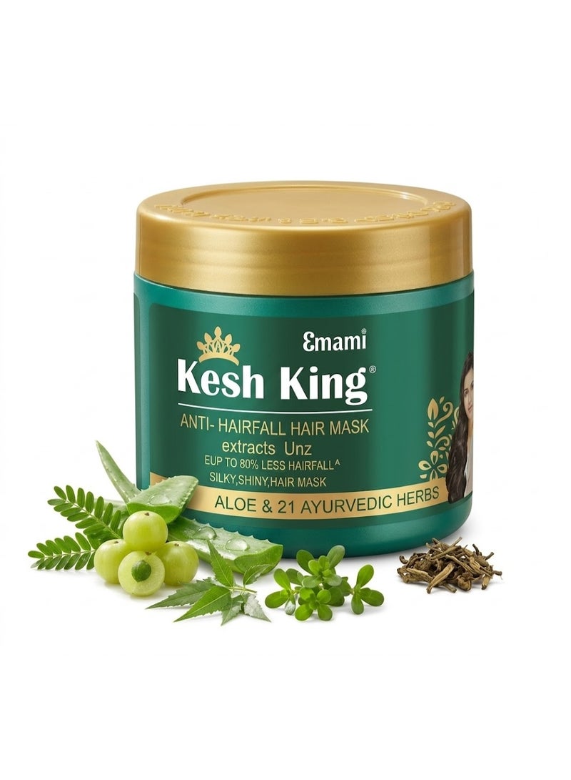 كيش كينج (Kesh King) –  بالألوفيرا و21 عشبة أيورفيدية - Image 1