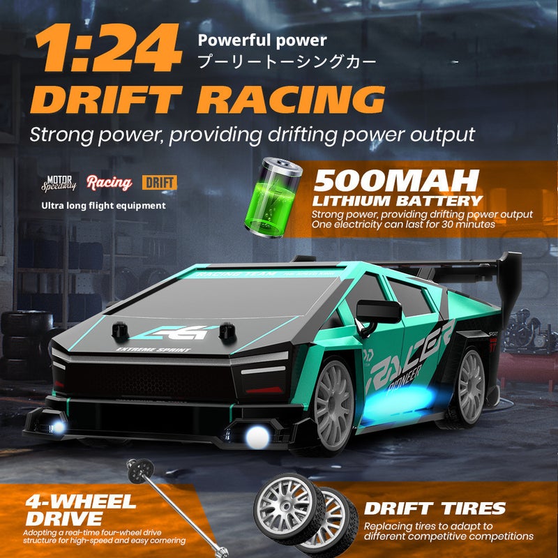 سيارة تحكم عن بعد سباق AE86 دفع رباعي انزلاق لعبة مع أضواء 2.4G - Image 2